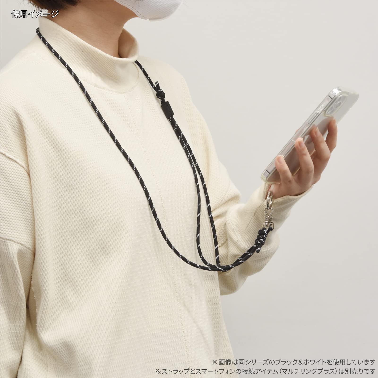 ★TRITONGATHE★ Amazon.co.jp: グルマンディーズ(Gourmandise) ノンキャラ IIIIfit